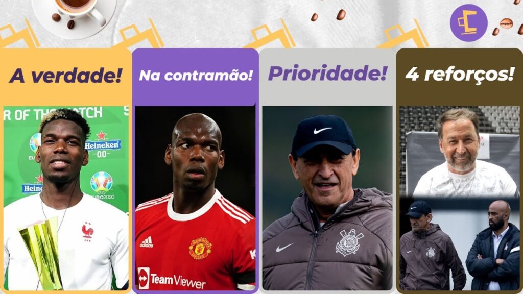 Pogba dá “gelo” no Corinthians? l Pedido pra NÃO aumentar proposta a Pogba l 4 posições pra reforçar