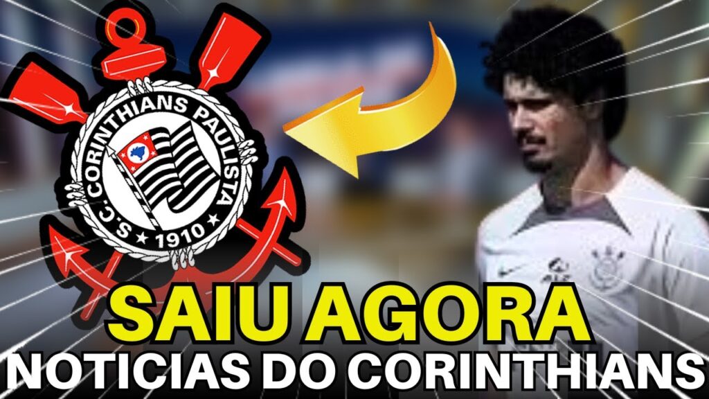 OLHA ISSO FIEL! AS ÚLTIMAS NOVIDADES DO CORINTHIANS EM 1ª MÃO.