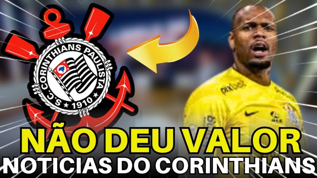 CARLOS MIGUEL ACEITA PROPOSTA DE CLUBE INGLÊS E ESTÁ DE SAÍDA DO CORINTHIANS.